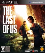 tlou