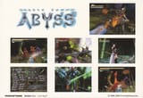 03 Shadow Tower Abyss Press Kit insert