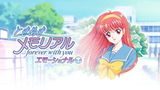 Tokimeki-Switch-Ann_08-27-24