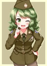 american takane