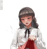 benis