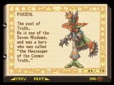 25-char021