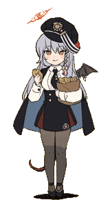 haruna