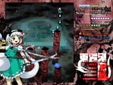 Youmu after killing yellow Youmu