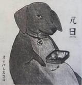 1740869159696201