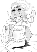 87fd45286b4857b8b017e94f9664cb06