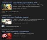 nodefenseforthis