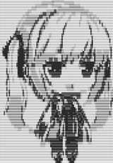 ASCII essex