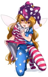 1734540548498340