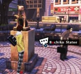 buchiko statue