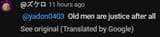 1744571075199877