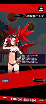 Screenshot_20250704_200556_RPG