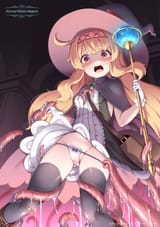 imminent tentacle impregnation