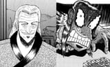 what_mahjong_does_to_a_mtfk