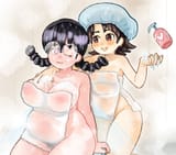 Chubby bath