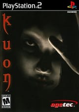 Kuon_NA_cover