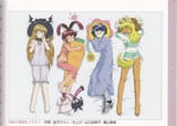Magipoka daki - Copy