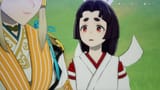 Kanata is there too