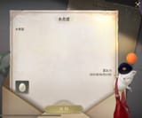1735417488765713