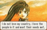 Lyn