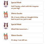 silencesuzuka