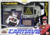 toys-1996-11
