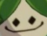ara
