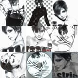 .Anna Tsuchiya Strip Me
