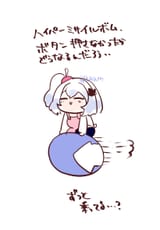Gu_TMT0WkAAEJza