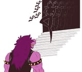 knight dio