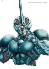 guyver