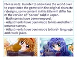 Kanon
