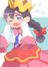 EXqj9aFUwAEjVEx