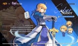 now-mahjong-soul-announced-saber-for-its-collab-as-well-v0-6sgwtqi44que1 (1)