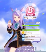 mejiro