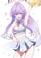 utaha 86