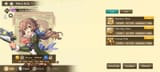 Screenshot_20240725-121712_Trails of Cold Steel NW