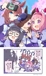 Gu_Ci2vb0AEkEi6