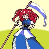 Komachi new