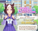 1737635835186789