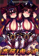 95