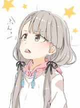 negi