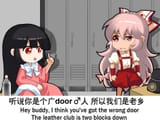 _fujiwara_no_mokou_houraisan_kaguya_van_darkholme_and_mark_wolff_touhou_and_1_more_drawn_by_shangguan_feiying_278c1e46cdf3fb4a9c590229bc5338bb