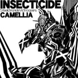 INSECTICIDE_ADV
