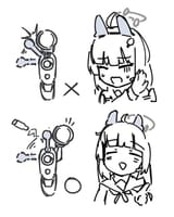 miyu scope
