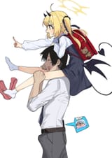 senibuki