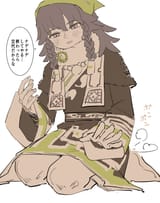 GuwuuNHW0AA1ZA6