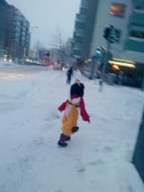 Eiko in Finland