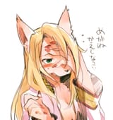 merville is too hot