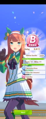 Screenshot_20250705_023802_Umamusume